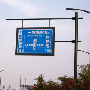 路標(biāo)、路牌2